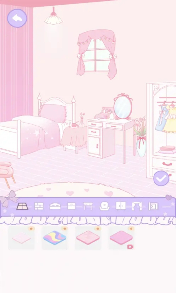 装扮日记截图