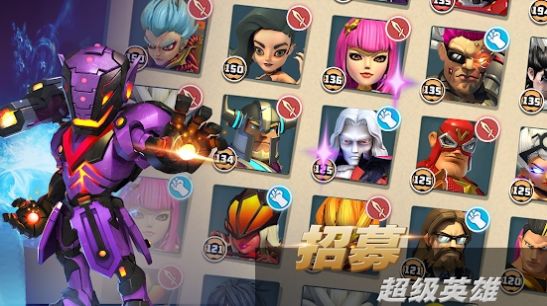 联盟冲突英雄塔防截图
