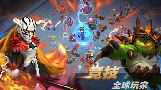 联盟冲突英雄塔防截图