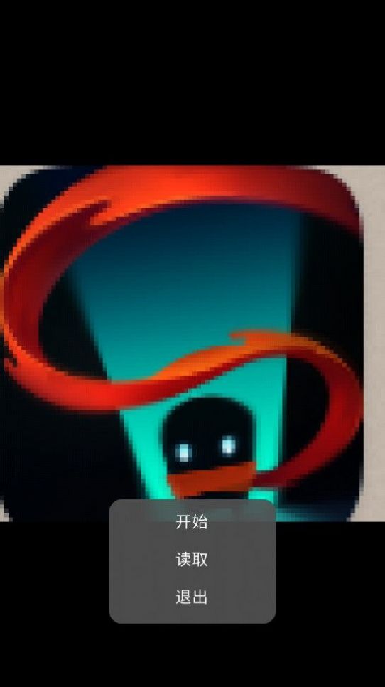 土气骑士截图