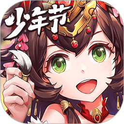 少年三国志跳过
