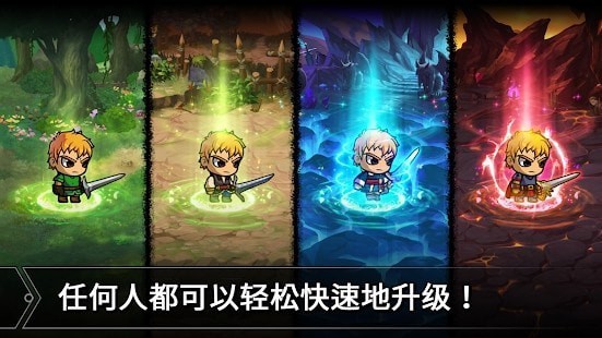奇妙的养鱼场截图