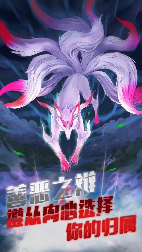 极限逃脱之神隐高校截图