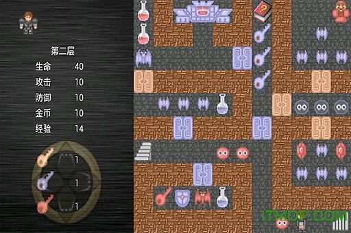 魔塔2013截图