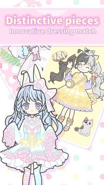 莉莉装扮少女截图