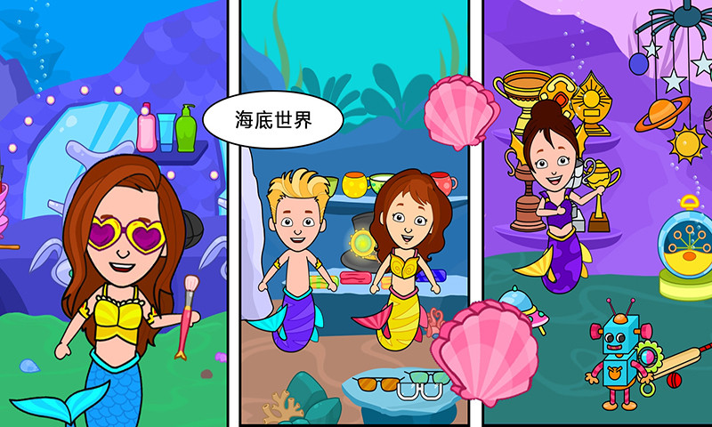 迷你城堡小镇生活截图