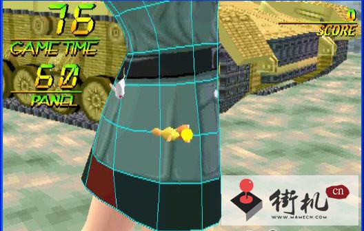 丽舞之眼