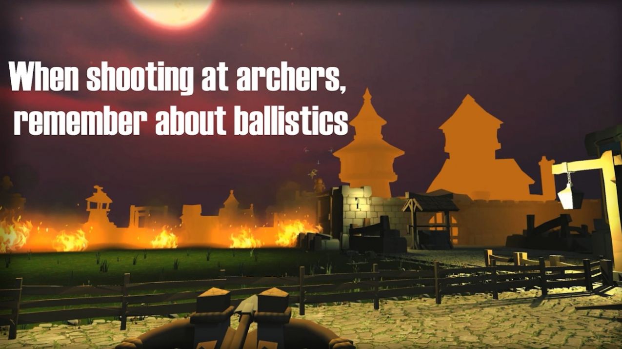 BallistaMan截图