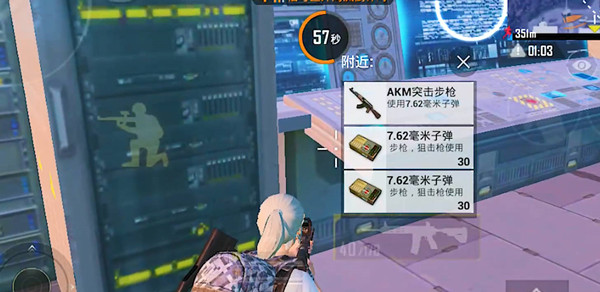 和平精英度假岛隐藏密室在哪里 度假岛隐藏密室地点详解