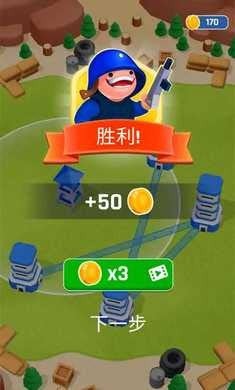 防御塔战争战术征服截图