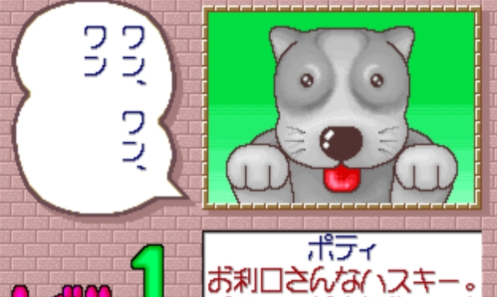 卡通方块