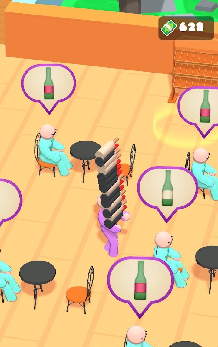 酒庄截图