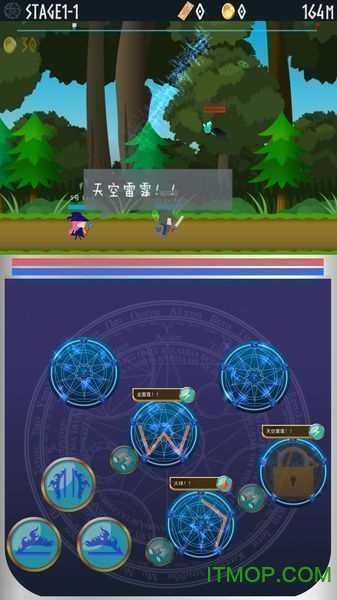 魔法制作你的魔法与龙之少女magicmaker截图