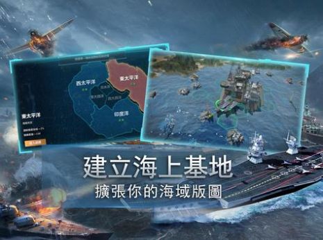 红蓝人大作战截图