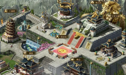 三国群英纪