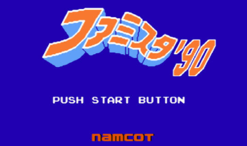 棒球91