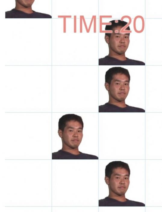 雷普前辈截图