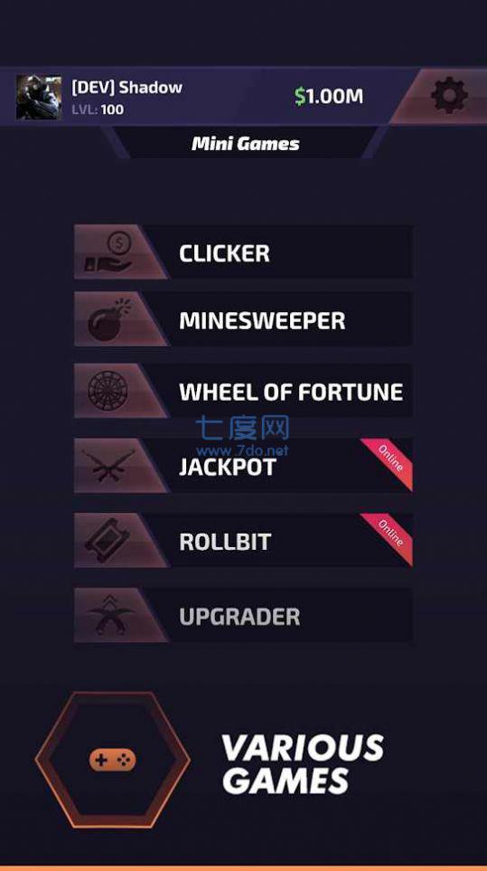 csgo模拟开箱截图