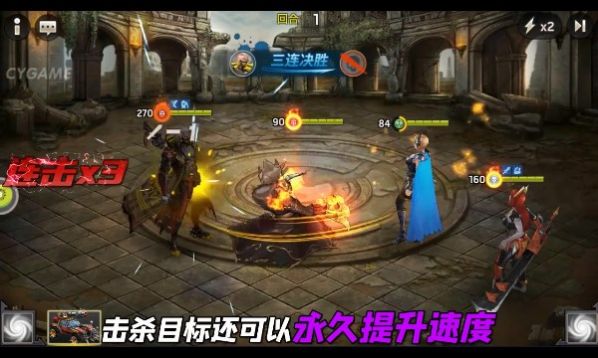 逆转DNA截图