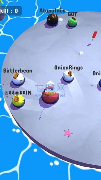 抖音碰碰车截图