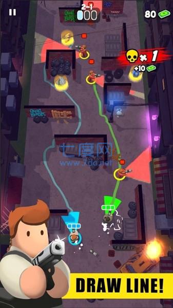 致命闯关截图