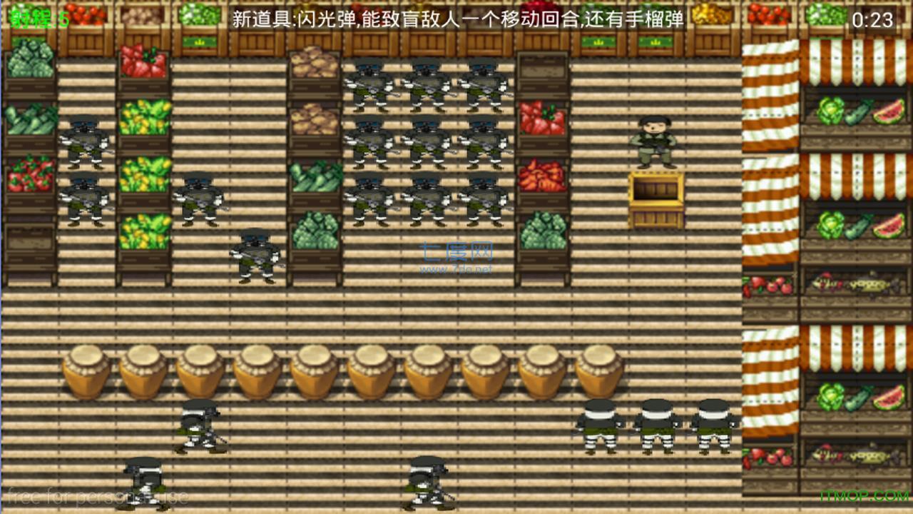 抗战奇兵截图