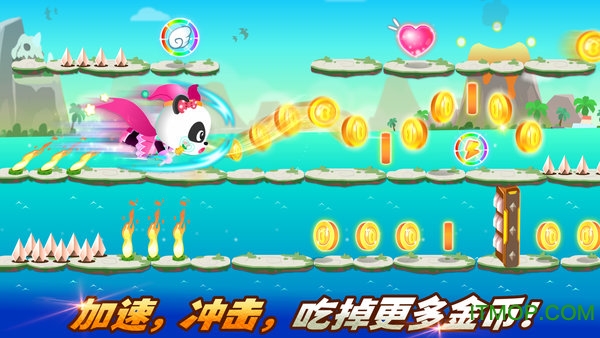 宝宝巴士奇妙超级英雄截图