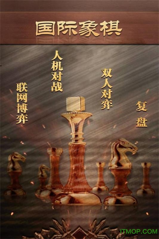 天梨截图