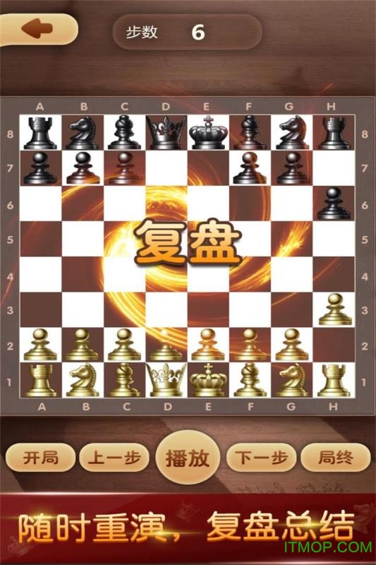 天梨截图
