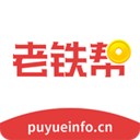 钢铁侠模拟器