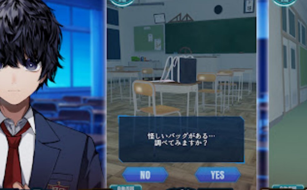 恶魔调和者截图