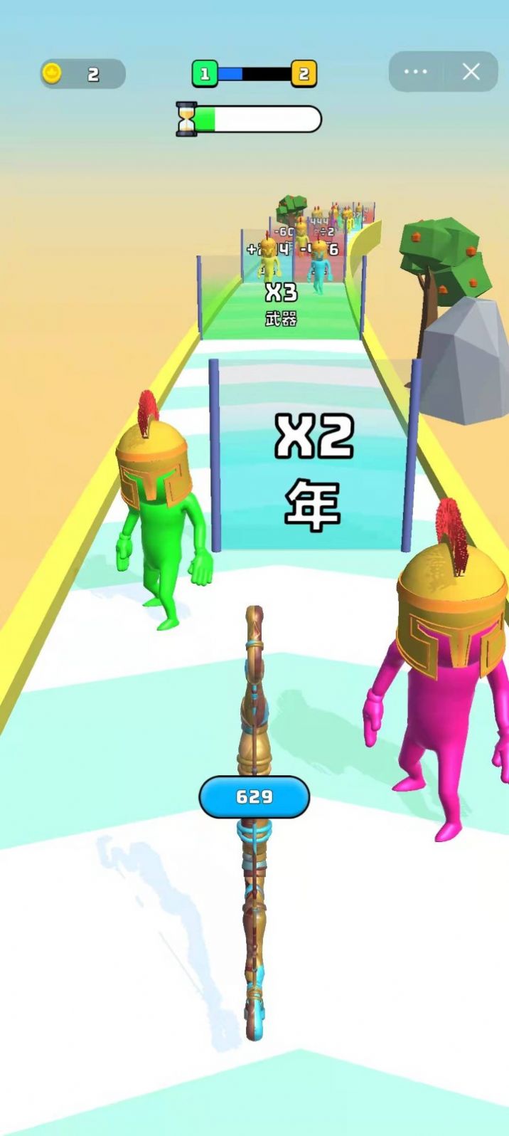 我的机枪超进化截图