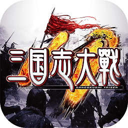 三国志大战百度