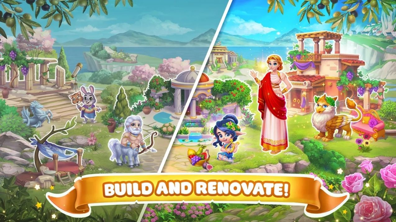 魔法季节耕种和建造截图