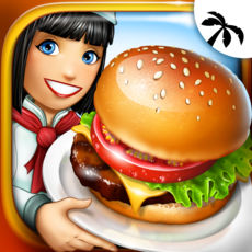 烹饪热潮cooking fever