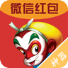 先乐