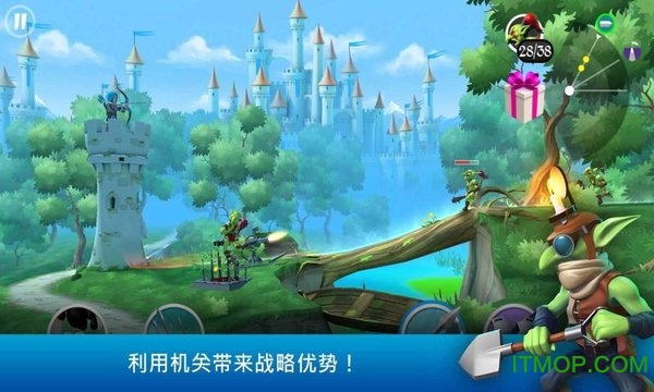 优路截图