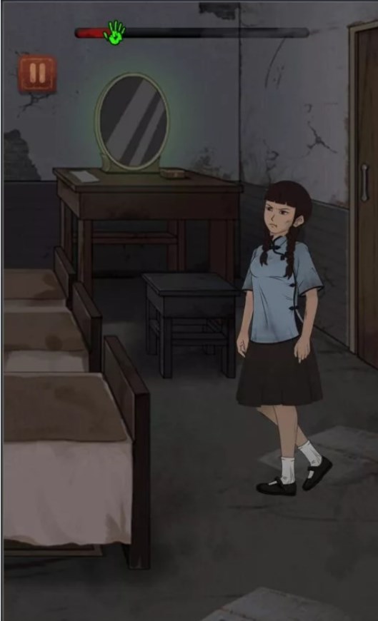 女寝异闻3截图