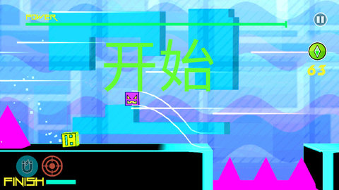 几何冲刺dashapk截图