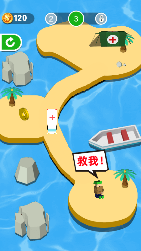 荒岛救援队截图