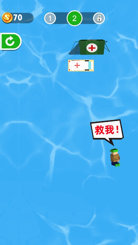 荒岛救援队截图
