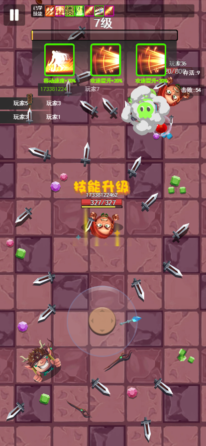 地下城吸血鬼割草幸存者截图