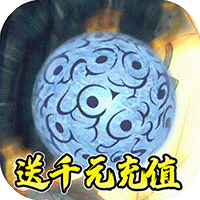 飞跃异大陆1钻