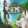 No Place Like Home