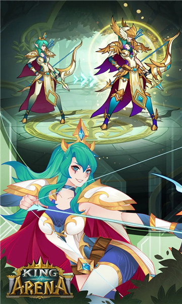 king of arena截图