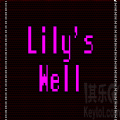 Lily＇s well