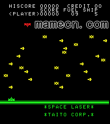 宇宙镭射 (Space Laser) [mame][rom]