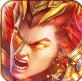 攻城风云之三国