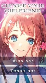 校花争霸安装截图