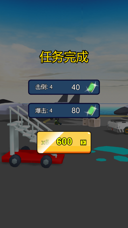 突袭精英截图